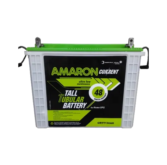 Amaron Current tall tubular inverter battery