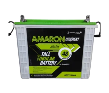 amaron current tall tubular Amaron Current Tall Tubular